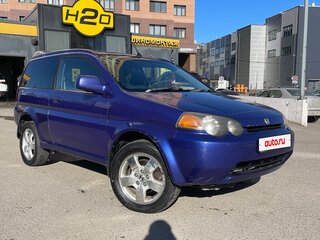 1998 Honda HR-V I, синий, 320000 рублей, вид 2