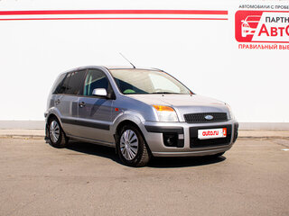 2008 Ford Fusion I Рестайлинг, серебристый, 350000 рублей, вид 3