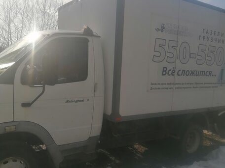 2006 ГАЗ Валдай, белый, 777777 рублей, вид 1