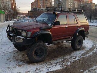 1994 Toyota 4Runner II, красный, 1250000 рублей, вид 1