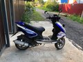 2007 Nexus Matrix 50, синий, 30000 рублей - вид 2