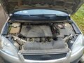 2007 Ford Focus II, серебристый, 450000 рублей - вид 8