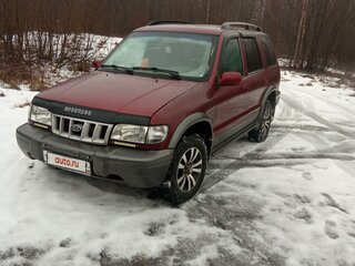 2005 Kia Sportage I, пурпурный, 300000 рублей, вид 1