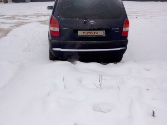 2000 Opel Zafira A, чёрный, 320000 рублей - вид 2