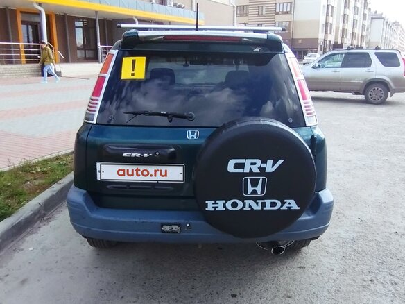 1997 Honda CR-V I, зелёный, 580000 рублей - вид 4