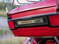 2004 Honda VTX 1300, красный, 800000 рублей - вид 5