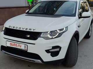 2018 Land Rover Discovery Sport I, белый, 2650000 рублей, вид 1