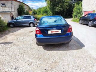 2006 Ford Mondeo III Рестайлинг, синий, 420000 рублей, вид 3