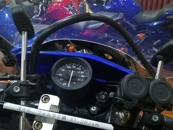 2009 Suzuki DR 650 SE, синий - вид 2