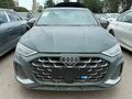 2026 Audi A3L 35 TFSI IV (8Y) Рестайлинг, зелёный, 3750000 рублей - вид 1