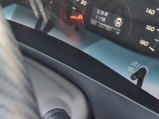 2007 Toyota Camry VI (XV40), серый, 850000 рублей, вид 5