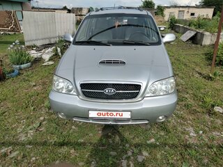 2004 Kia Carnival I Рестайлинг, серебристый, 330000 рублей, вид 1