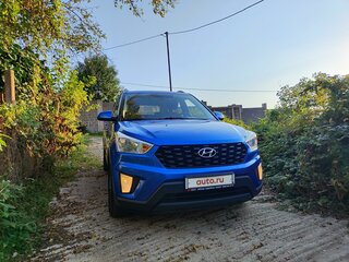 2020 Hyundai Creta I Рестайлинг, синий, 1960000 рублей, вид 1