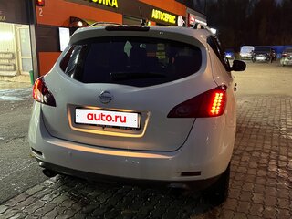 2010 Nissan Murano II (Z51) Рестайлинг, белый, 1100000 рублей, вид 5