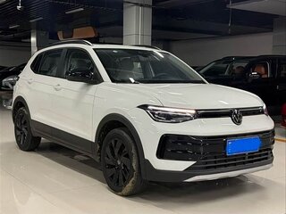 2026 Volkswagen Tharu XR, белый, 1550444 рублей, вид 3