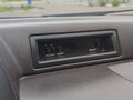 1988 Nissan Sunny N13, жёлтый, 190000 рублей - вид 11
