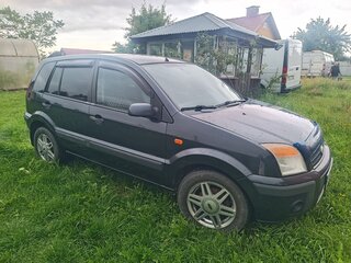 2008 Ford Fusion I Рестайлинг, серый, 475000 рублей, вид 3
