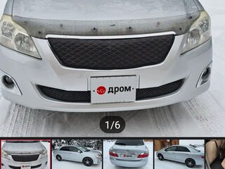 2009 Toyota Premio II (T26), серый, 1050000 рублей, вид 3