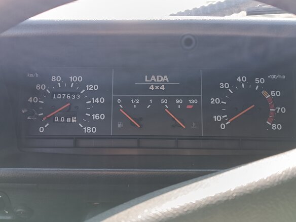 2007 Lada (ВАЗ) 2121 (4x4) I Рестайлинг, синий, 750000 рублей - вид 7