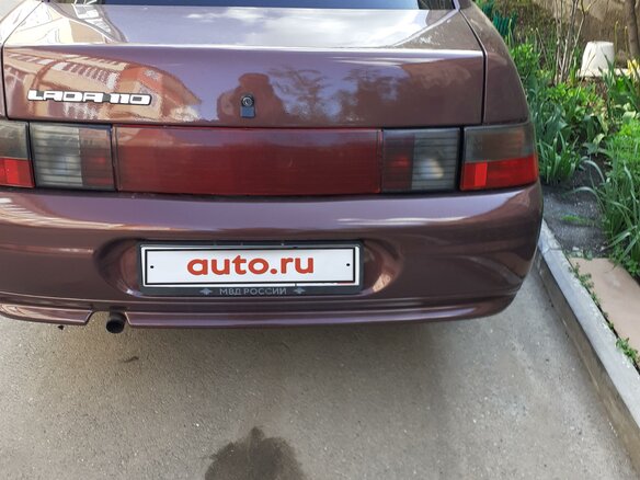 2003 Lada (ВАЗ) 2110, золотистый, 180000 рублей - вид 1