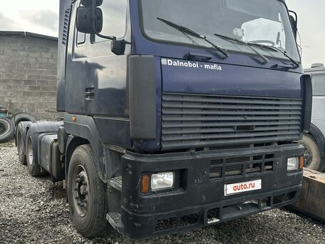 2007 МАЗ 6430, синий, 1500000 рублей, вид 2
