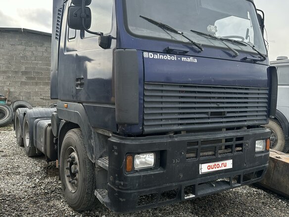 2007 МАЗ 6430, синий, 1500000 рублей - вид 1