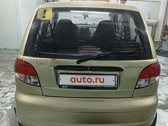 2011 Daewoo Matiz I Рестайлинг, золотистый, 155000 рублей - вид 7