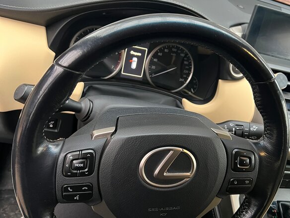 2015 Lexus NX 200t I, белый, 3000000 рублей - вид 7