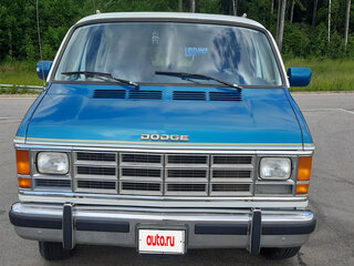 1992 Dodge Caravan II, голубой, 2500000 рублей, вид 2