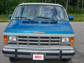 1992 Dodge Caravan II, голубой, 2500000 рублей - вид 1