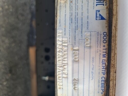 2021 Iveco Daily, белый, 4666666 рублей - вид 11