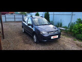 2016 Lada (ВАЗ) Kalina II, серый, 655000 рублей, вид 4