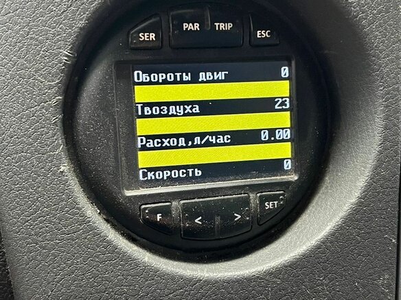 2013 ГАЗ ГАЗель Next, белый, 1890000 рублей - вид 5