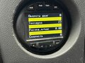 2013 ГАЗ ГАЗель Next, белый, 1890000 рублей - вид 5