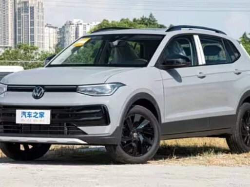 Открыть фотографии: Volkswagen Tharu XR