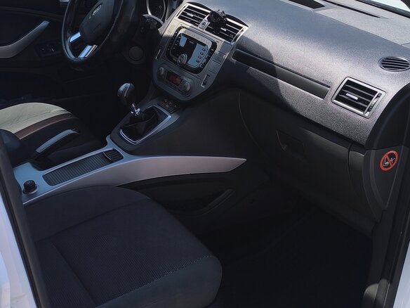 2012 Ford Kuga I, белый, 1350000 рублей - вид 4