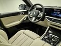 2026 BMW X6 30d III (G06) Рестайлинг, серый - вид 6