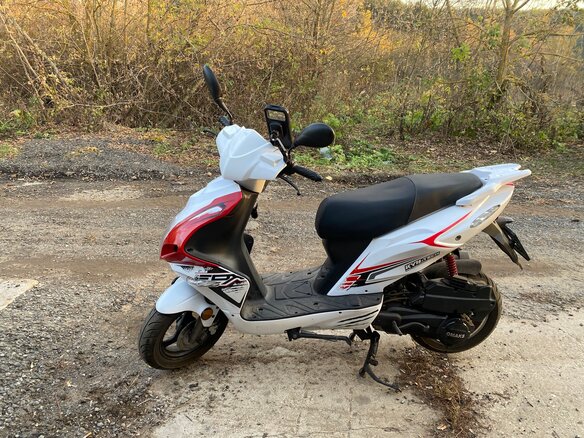 2013 Omaks Ardour, красный, 79000 рублей - вид 1