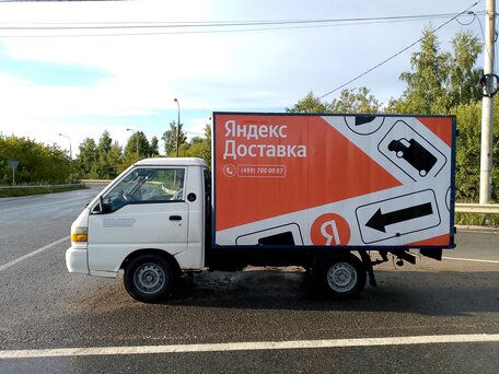 2010 Hyundai Porter, белый, 444000 рублей, вид 3