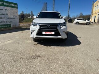 2016 Lexus GX 460 II Рестайлинг, белый, 4850000 рублей, вид 2