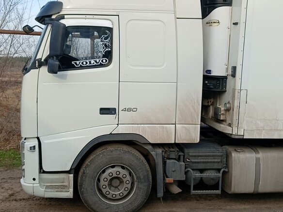 2014 Volvo FH, белый, 9600000 рублей - вид 1
