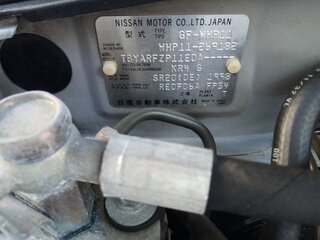 1999 Nissan Primera II (P11), серый, 350000 рублей, вид 4