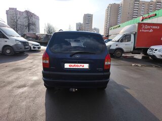 2001 Opel Zafira A, синий, 299000 рублей, вид 5