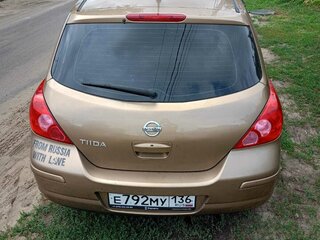 2008 Nissan Tiida I, коричневый, 800000 рублей, вид 3