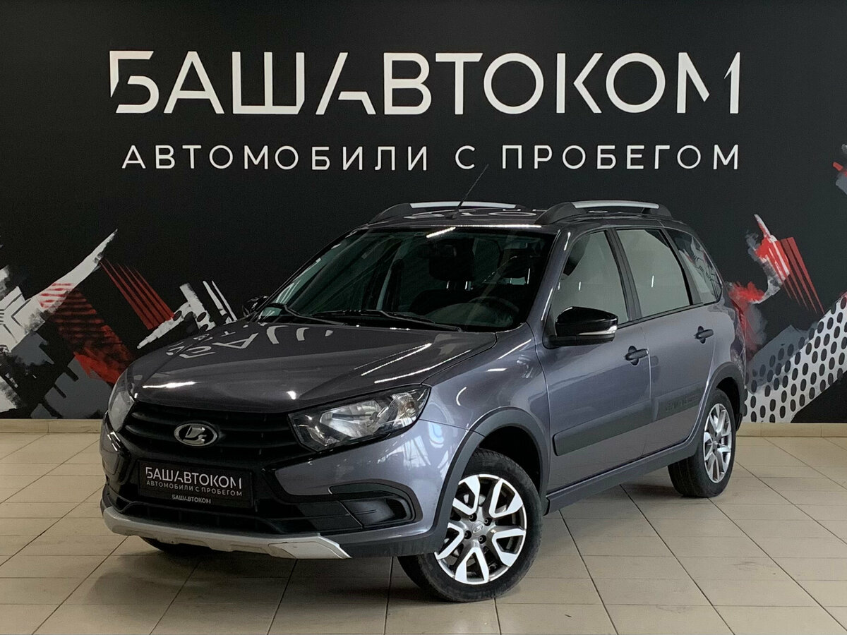 Открыть фотографии: Lada (ВАЗ) Granta I Рестайлинг