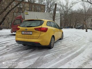 2015 Kia Ceed II, жёлтый, 750000 рублей, вид 3
