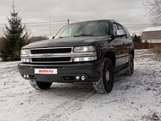 2002 Chevrolet Tahoe II, серый, 1700000 рублей, вид 1