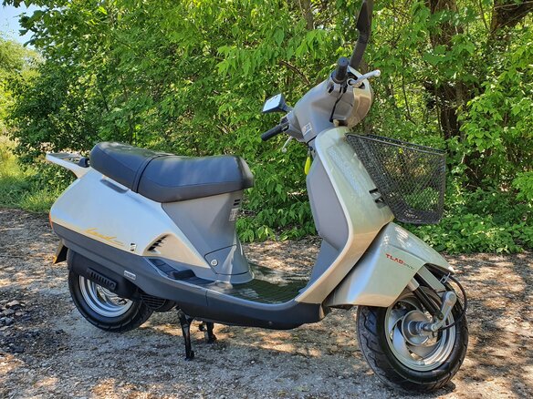 1998 Honda Lead 90, серебристый, 240000 рублей - вид 17