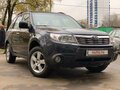 2008 Subaru Forester III, серый - вид 2