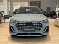 2026 Audi Q3 35 TFSI II (F3), серый - вид 1